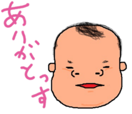 Tsuca and Beaver sticker #3195773