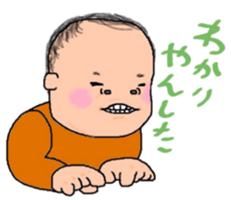 Tsuca and Beaver sticker #3195778