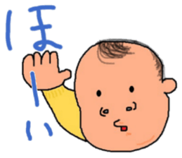 Tsuca and Beaver sticker #3195779