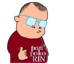 Tsuca and Beaver sticker #3195787