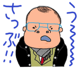 Tsuca and Beaver sticker #3195801