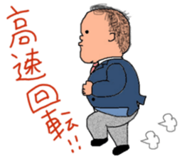 Tsuca and Beaver sticker #3195806