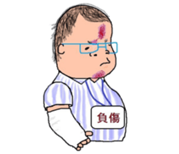 Tsuca and Beaver sticker #3195809