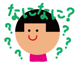 pindotdhan part.2 sticker #3195823