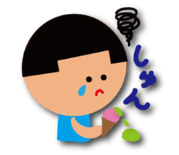 pindotdhan part.2 sticker #3195838