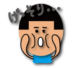 pindotdhan part.2 sticker #3195841