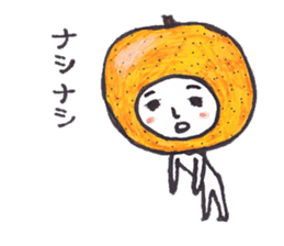 Fruitun sticker #3195982