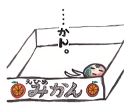 Fruitun sticker #3195983