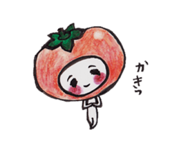 Fruitun sticker #3195991