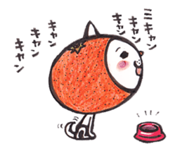 Fruitun sticker #3196004