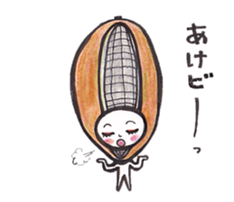 Fruitun sticker #3196008