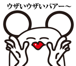 Annoying, future pet 3 sticker #3196336