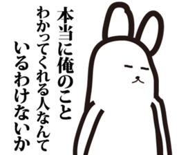 Annoying, future pet 3 sticker #3196338