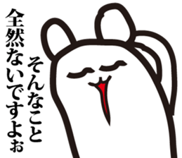 Annoying, future pet 3 sticker #3196340