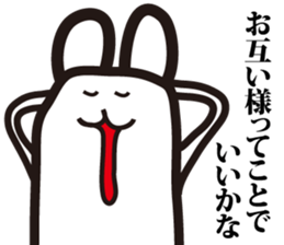 Annoying, future pet 3 sticker #3196350