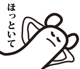 Annoying, future pet 3 sticker #3196352