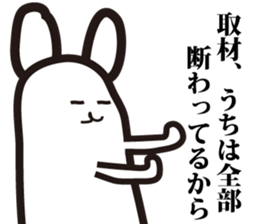 Annoying, future pet 3 sticker #3196359