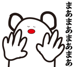 Annoying, future pet 3 sticker #3196362