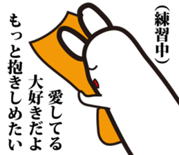 Annoying, future pet 3 sticker #3196363