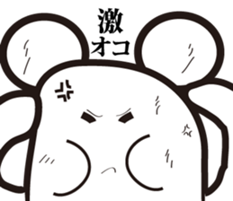 Annoying, future pet 3 sticker #3196367