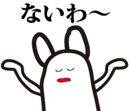 Annoying, future pet 3 sticker #3196368