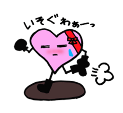 heart and heart sticker #3196475