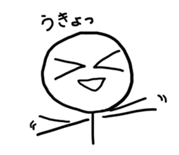 stick person honwaka sticker #3196735