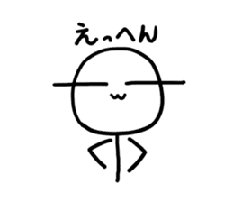 stick person honwaka sticker #3196741