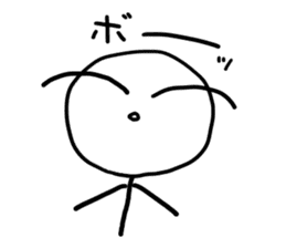 stick person honwaka sticker #3196746