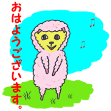 Ms.Pink Sheep and Piyoko the chick ! sticker #3196931