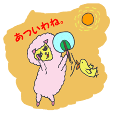 Ms.Pink Sheep and Piyoko the chick ! sticker #3196935