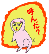 Ms.Pink Sheep and Piyoko the chick ! sticker #3196956