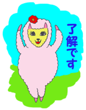 Ms.Pink Sheep and Piyoko the chick ! sticker #3196958