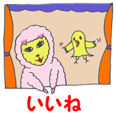 Ms.Pink Sheep and Piyoko the chick ! sticker #3196960