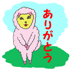 Ms.Pink Sheep and Piyoko the chick ! sticker #3196961