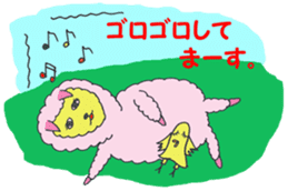 Ms.Pink Sheep and Piyoko the chick ! sticker #3196967