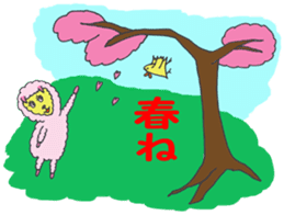 Ms.Pink Sheep and Piyoko the chick ! sticker #3196970