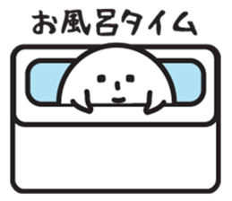 very Cute white mascot sticker #3197060
