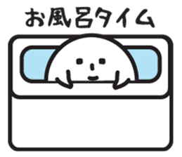 very Cute white mascot sticker #3197060