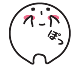 very Cute white mascot sticker #3197061