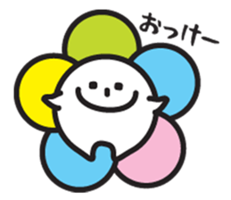 very Cute white mascot sticker #3197065