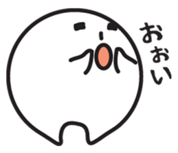 very Cute white mascot sticker #3197067