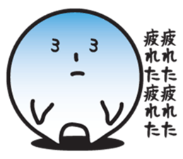 very Cute white mascot sticker #3197070