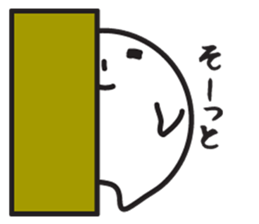 very Cute white mascot sticker #3197074