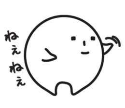 very Cute white mascot sticker #3197083