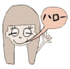 ARICO sticker #3197171