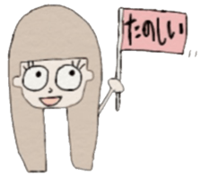 ARICO sticker #3197172