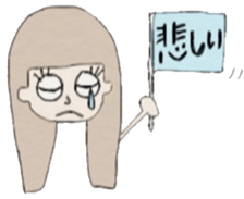 ARICO sticker #3197174