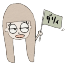 ARICO sticker #3197176