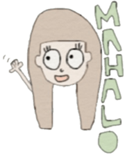 ARICO sticker #3197178